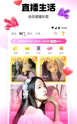 聚合影视网页版·无需下载网页内容预览2