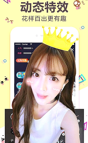 聚合影视网页版·无需下载网页内容预览1