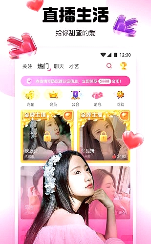 聚合影视网页版·无需下载网页内容预览5