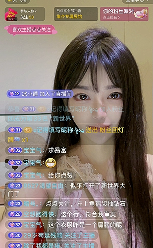 聚合影视网页版·无需下载网页内容预览3
